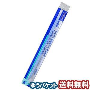 ※こちらの商品は一週間から10日前後のお届け予定となります。 何卒御了承下さい。 商品説明 ヘッドに角度をつけることによって効率的にブラッシングできる犬用ブラシです。 大・小2つのヘッドが両端についています。 ブラッシング方法 1.口の周りを触れられることに慣れさせます。口の周りを触られることに慣れてきたら、少量の歯みがきペーストを舐めさせて、味に慣れさせます。 2.歯みがきペーストの味に慣れてきたら、指ブラシに歯みがきペーストを少量のせ、指ブラシの感触に慣れさせます。 3.指ブラシに慣れてきたら、歯ブラシで優しくブラッシングをします。 まずは前歯から始め、歯ブラシで円を描きながら歯と歯肉をマッサージするようにブラッシングします。前歯に慣れてきたら奥歯（臼歯）も、奥歯に慣れてきたら歯の裏面もブラッシングし、最後には歯全体をブラッシングします。 広告文責 くすりの勉強堂 文責：薬剤師　薄葉 俊子TEL 0248-94-8718 発売元：株式会社ビルバックジャパン【ポイント消化】