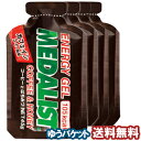 アリスト メダリスト エナジージェル コーヒー 45g×12袋 メール便送料無料