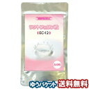 ラクトフェリン粒 360粒入 (約90日分) メール便送料無...