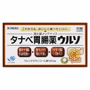 特徴 肝臓に直接作用することに特化した 新タイプの胃腸薬が誕生！ ■ 「脂肪による胃もたれ、消化不良」に効く ウルソデオキシコール酸は、肝臓に直接作用し、胆汁酸の分泌を促進することで、膵液の分泌を促進、胃排出を促進、膵リパーゼを活性させ、脂肪による胃もたれ、消化不良を改善します。 ■ 「腸肝循環」で長時間とどまるから、1日1錠。 服用後、腸で吸収されたウルソデオキシコール酸は肝臓、胆嚢を通って腸内に排出され、再び腸で吸収されます。このサイクルを「腸肝循環」といい、ウルソデオキシコール酸が胃腸だけでなく、肝臓、胆嚢にも長時間にわたって働きかけます。 効能・効果 ・もたれ（胃もたれ）、消化不良、消化不良による胃部・腹部膨満感、 ・食欲不振（食欲減退）、消化促進、食べ過ぎ（過食）、胸つかえ 用法・用量 ・1日1回1錠を夕食前又は夕食後に服用してください。 成人(15才以上)・・・1回1錠／1日1回 15才未満・・・服用しないこと ※用法・用量を厳守してください。 成分 (1錠中) ウルソデオキシコール酸・・・50mg 添加物・・・ヒドロキシプロピルセルロース、ステアリン酸Mg、セルロース、トウモロコシデンプン、カルメロースCa、軽質無水ケイ酸使用上の注意 ■相談すること 1.次の人は服用前に医師、薬剤師又は登録販売者に相談してください。 (1)医師の治療を受けている人 (2)妊婦又は妊娠していると思われる人 (3)薬などによりアレルギー症状を起こしたことがある人 2.服用後、次の症状があらわれた場合は副作用の可能性があるので、直ちに使用を中止し、この添付文書を持って医師、薬剤師又は登録販売者に相談してください。 皮膚・・・発疹・発赤、かゆみ 消化器・・・下痢、吐き気 3.2週間位服用しても症状がよくならない場合は服用を中止し、この添付文書を持って医師、薬剤師又は登録販売者に相談してください。 保管および取扱い上の注意 （1）直射日光の当たらない涼しい所に密栓して保管してください。 （2）小児の手の届かない所に保管してください。 （3）他の容器に入れ替えないでください。 　（品質が変わるおそれがあります。） （4）使用期限を過ぎた製品は使用しないでください。 広告文責くすりの勉強堂TEL 0248-94-8718文責：薬剤師　薄葉 俊子 ■発売元：田辺三菱製薬 541-8505 大阪府大阪市中央区道修町3丁目2番10号 0120-54-7080【ポイント消化】