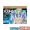 特徴●フェルビナクを1枚あたり70mg配合した鎮痛消炎プラスター剤です。●フェルビナクは痛みに関係する物質（プロスタグランジン）の生成を抑え，肩・腰・関節・筋肉の痛みにすぐれた効き目をあらわします。●微香性で，人前でも気になりません。●基布はベージュ色で伸縮性にすぐれ，お肌によくフィットします。●ライナーが3ピース（中央剥離方式）なので，はりやすい。効果・効能関節痛，筋肉痛，腰痛，腱鞘炎（手・手首・足首の痛みとはれ），肘の痛み（テニス肘など），打撲，捻挫，肩こりに伴う肩の痛み用法・用量表面のライナーをはがし，1日2回を限度として患部に貼付する。剤形貼付剤成分・分量（膏体100g中）フェルビナク…3.5g 添加物：l-メントール，流動パラフィン，スチレン・イソプレン・スチレンブロック共重合体，その他4成分使用上の注意■してはいけないこと 〔守らないと現在の症状が悪化したり，副作用が起こりやすくなります。〕 1．次の人は使用しないでください。 （1）今までに本剤によるアレルギー症状（例えば発疹，発赤，かゆみ，かぶれなど）を起こしたことがある人 （2）ぜんそくを起こしたことがある人 （3）妊婦又は妊娠していると思われる人 （4）15歳未満の小児 2．次の部位には使用しないでください。 （1）目の周囲，粘膜など （2）湿疹，かぶれ，傷口 （3）みずむし・たむし等又は化膿している患部 3．連続して2週間以上使用しないでください。 ■相談すること 1．次の人は使用前に医師又は薬剤師に相談してください。 （1）医師の治療を受けている人 （2）本人又は家族がアレルギー体質の人 （3）今までに薬や化粧品などによるアレルギー症状（例えば発疹，発赤，かゆみ，かぶれなど）を起こしたことがある人 2．次の場合は，直ちに使用を中止し，この文書を持って医師又は薬剤師に相談してください。 （1）使用後，次の症状があらわれた場合 ［関係部位：症状］ 皮ふ：発疹，発赤，はれ，かゆみ，ヒリヒリ感，かぶれなど （2）5〜6日間使用しても症状の改善がみられない場合 3．まれに下記の重篤な症状がおこることがあります。その場合は直ちに医師の診療を受けてください。 症状の名称：ショック（アナフィラキシー）・・・使用後すぐに、皮膚のかゆみ、じんましん、声のかすれ、くしゃみ、のどのかゆみ、息苦しさ、動悸、意識の混濁等があらわれる。区分日本製・第2類医薬品広告文責くすりの勉強堂TEL 0248-94-8718文責：薬剤師　薄葉 俊子 ■発売元：祐徳薬品株式会社 医薬品の保管及び取り扱い上の注意 (1)直射日光の当たらない湿気の少ない涼しい所に密栓して保管してください。(2)小児の手の届かない所に保管してください。 (3)他の容器に入れ替えないでください。(誤用の原因になったり品質が変わります) (4)使用期限を過ぎた製品は使用しないでください。 製品についての お問い合わせ先 祐徳薬品工業株式会社 佐賀県鹿島市大字納富分2596番地1 お客様相談窓口 TEL：0954-63-1320 受付時間：9：00〜17：00 （土，日，祝日は除く）【ポイント消化】