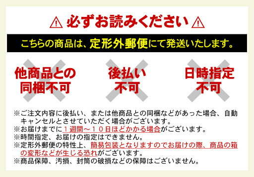 シック ハイドロシルク 替刃(3コ入) メール便送料無料 2