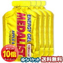 「エントリーでポイント10倍」アリスト メダリスト エナジージェル リンゴ 45g×12袋 メール便送料無料