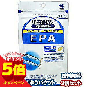 ※パッケージデザイン等は予告なく変更されることがあります。予め御了承下さい。 特徴 EPA（エイコサペンタエン酸）はイワシやサバなど背の青い魚の油に多く含まれる不飽和脂肪酸のひとつです。 1日5粒でEPA285mgが摂取でき、魚を食べる機会が少ない方の健康的な脂肪酸バランスを応援します。 お召し上がり方 1日5粒を目安にかまずに水、またはお湯とともにお召し上がりください。 内容量 250mg×150粒（約30日分） 栄養成分 及び 含有量 （1粒あたり） エネルギー…2.8kcal たんぱく質…0.12g 脂質…0.25g 糖質…0.017g 食物繊維…0g ナトリウム…0.0062〜0.062mg ビタミンE*1…0.3〜1.7mg EPA*2…57mg DHA*2…25mg *1総トコフェロールは2.1mgです。 *2EPA含有精製魚油中の標準含有量です。 全配合 成分表示 （1粒あたり） EPA含有精製魚油…237.6mg ビタミンE含有植物油…12.4mg 合計…250.0mg カプセル被包材：ゼラチン、グリセリン 使用上の注意 ※体質や体調により、まれにかゆみ、発疹、胃部不快感、下痢、便秘などの症状が出る場合があります。 区分 栄養補助食品 広告文責 くすりの勉強堂TEL 0248-94-8718 ■発売元：小林製薬株式会社
