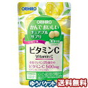 特徴ビタミンCを美味しく摂取できるレモン味のチュアブル製品です。 1日目安量4粒でレモン25個分のビタミンC500mgが補給できます。 栄養機能食品【ビタミンC、ビタミンE】 ビタミンCは、皮膚や粘膜の健康維持を助けるとともに、抗酸化作用を持つ栄養素です。 ビタミンEは、抗酸化作用により、体内の脂質を酸化から守り、細胞の健康維持を助ける栄養素です。 本品は、特定保健用食品と異なり、消費者庁長官による個別審査を受けたものではありません。 お召し上がり方 ●1日4粒を目安に、必ずかんでお召し上がりください。 ●初めてご利用いただくお客様は少量からお召し上がりください。 ●1日の摂取目安量をお守りください。 ※吸湿すると、粒にシミが発生したり、変色する場合がございます。開封後はお早めにお召し上がりください。 原材料 砂糖、デキストリン、麦芽糖、レモン果汁末（デキストリン、濃縮レモン）、リンゴ果汁末、でん粉／V.C、ショ糖脂肪酸エステル、二酸化ケイ素、香料、甘味料（アスパルテーム・L-フェニルアラニン化合物、スクラロース）、V.E、酸味料、V.B2 主成分製品4粒（2g）中： ビタミンC 500mg(500%)、ビタミンB2 0.2〜1.0mg(14〜71%)、 ビタミンE 4.0mg(63%) ※（）内は栄養素等表示基準値2015（18歳以上、基準熱量2200kcal）に占める割合 広告文責くすりの勉強堂TEL 0248-94-8718文責：薬剤師　薄葉 俊子 ■発売元：オリヒロ 370-2464 群馬県富岡市南蛇井51-1 0120-87-4970