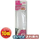 「エントリーでポイント10倍」貝印 ネームテープ 中 M3176 メール便送料無料