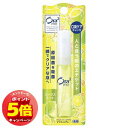 「エントリーでポイント5倍」Ora2 ブレスファインマウススプレー 6mL【シトラスミント】【医薬部外品】Ora2(オーラツー) メール便送料無料(4)