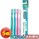 「エントリーでポイント5倍」GUM(ガム) デンタルブラシ#409 4列レギュラー ふつう 1本 メール便送料無料(4)