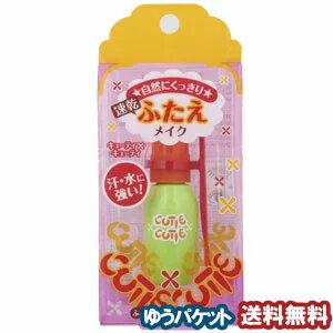 ã¨ãªã¶ãã¹ã­ã¥ã¼ãã£ã»ã­ã¥ã¼ãã£Z7mlãããã¡ã¼ã«éæ80åã