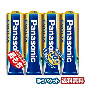 パナソニック アルカリ乾電池 エボルタ 単3形 4本パック LR6EJ/4SE メール便送料無料 パナソニック アルカリ乾電池 エボルタ 単3形 4本パック LR6EJ/4SE メール便送料無料