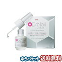 ドクターネイル ディープセラム 3.3ml Dr.Nail DEEP SERUM メール便送料無料