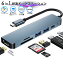 ̵6in1 USBɥåơPDб 87W ® HDMI 4K SD ޥSD ܥǥ  Ǯ USB3.0б USB330б ϥԡб ®ž USB-A USBĥ USB2.0/1.1Ȥθߴ USB­ ߥ˥֥륿