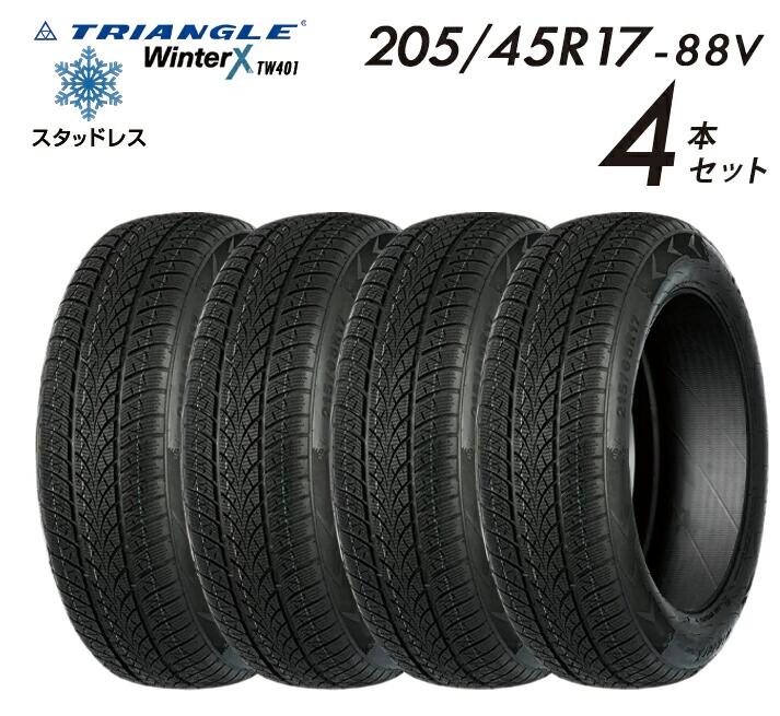 BENMASTOREJAPAN㤨֡ڥ򴹲ǽ̵ۡ 2025ǯ TRIANGLE WinterX TW401 åɥ쥹   205/45R17-88V4ܥåȡۤ 2054517 205/45/17 Ρ ѥ ߥ  Ρܡ ƻ ۥ륻åȤǤϸ¤ޤ󡣡פβǤʤ32,500ߤˤʤޤ