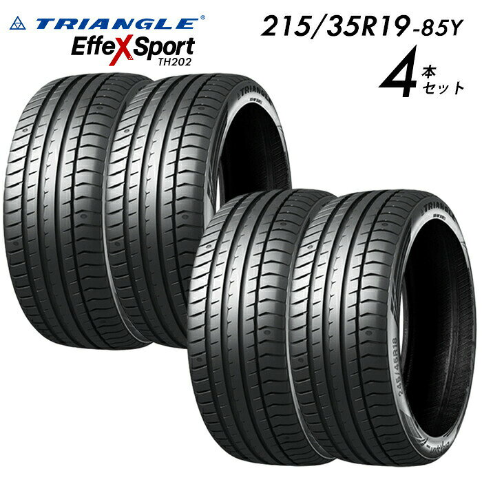 ラジアルタイヤ4本 215/35ZR/19 85W トライアングル TR968 5～6分山