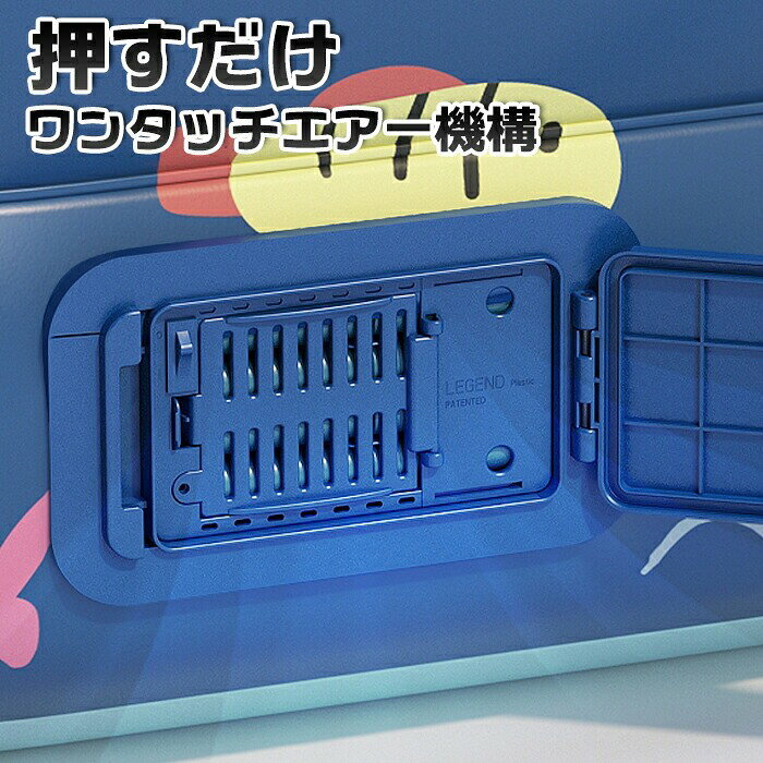 BENMASTORE JAPANの【送料無料】ワンタッチエアーベビープール 210×150cm おしゃれ 可愛い 長持ち 使いやすい 高耐久 破れにくい 庭プール 子供プール 子どもプール 水遊び 赤ちゃんプール お風呂で 自動空気入れ 自動エアー 省スペース収納 コンパクト収納 かわいいプリント 排水口付き｜アングル2