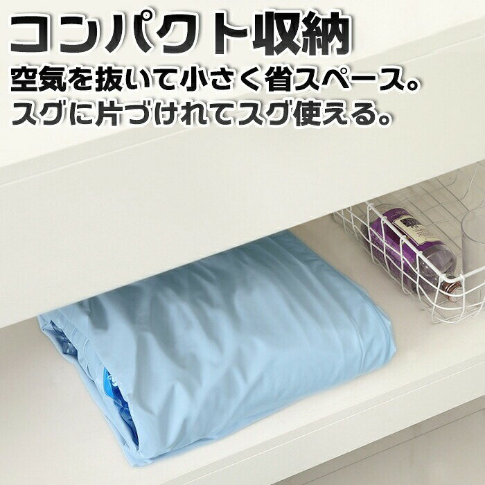 BENMASTORE JAPANの【送料無料】ワンタッチエアーベビープール 210×150cm おしゃれ 可愛い 長持ち 使いやすい 高耐久 破れにくい 庭プール 子供プール 子どもプール 水遊び 赤ちゃんプール お風呂で 自動空気入れ 自動エアー 省スペース収納 コンパクト収納 かわいいプリント 排水口付き｜アングル3