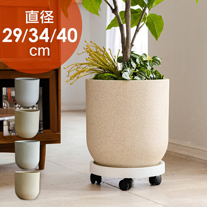 楽天市場】壺（プランター｜植木鉢・プランター）：ガーデニング・農業