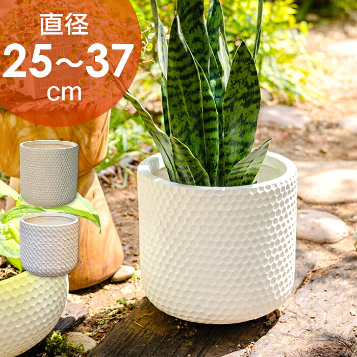 楽天市場】インテリア オブジェ（植木鉢・プランター｜ガーデニング