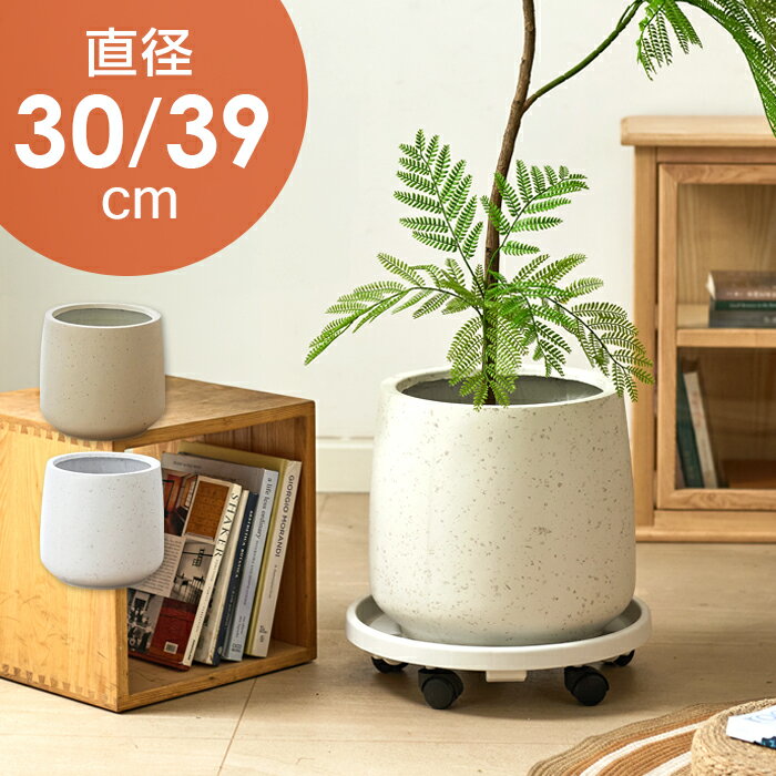 楽天市場】ドラム缶プランターの通販