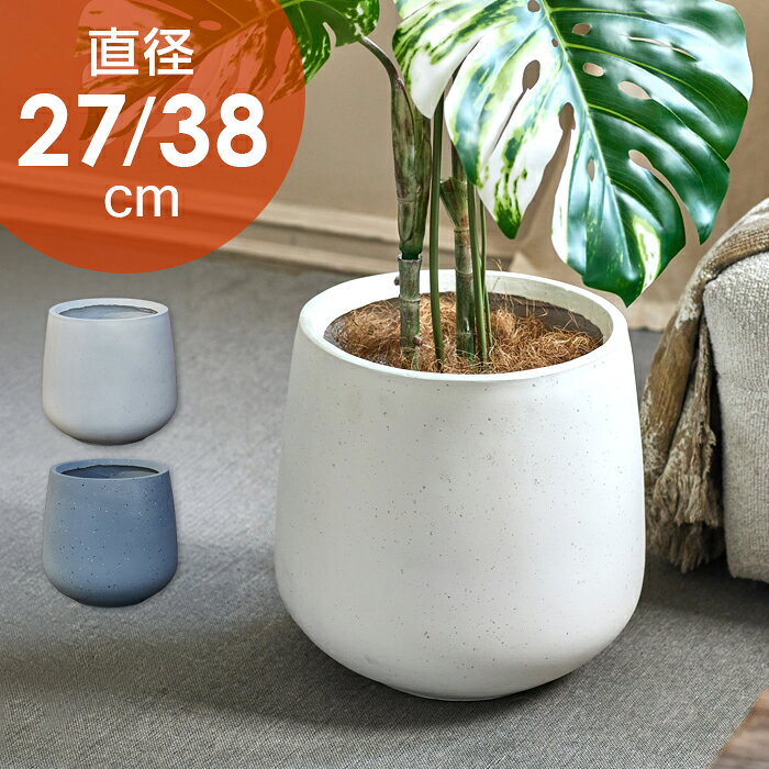 楽天市場】大型プランター 丸（植木鉢・プランター｜ガーデニング