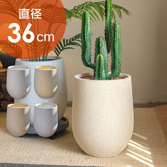 楽天市場】壺（花・ガーデン・DIY）の通販