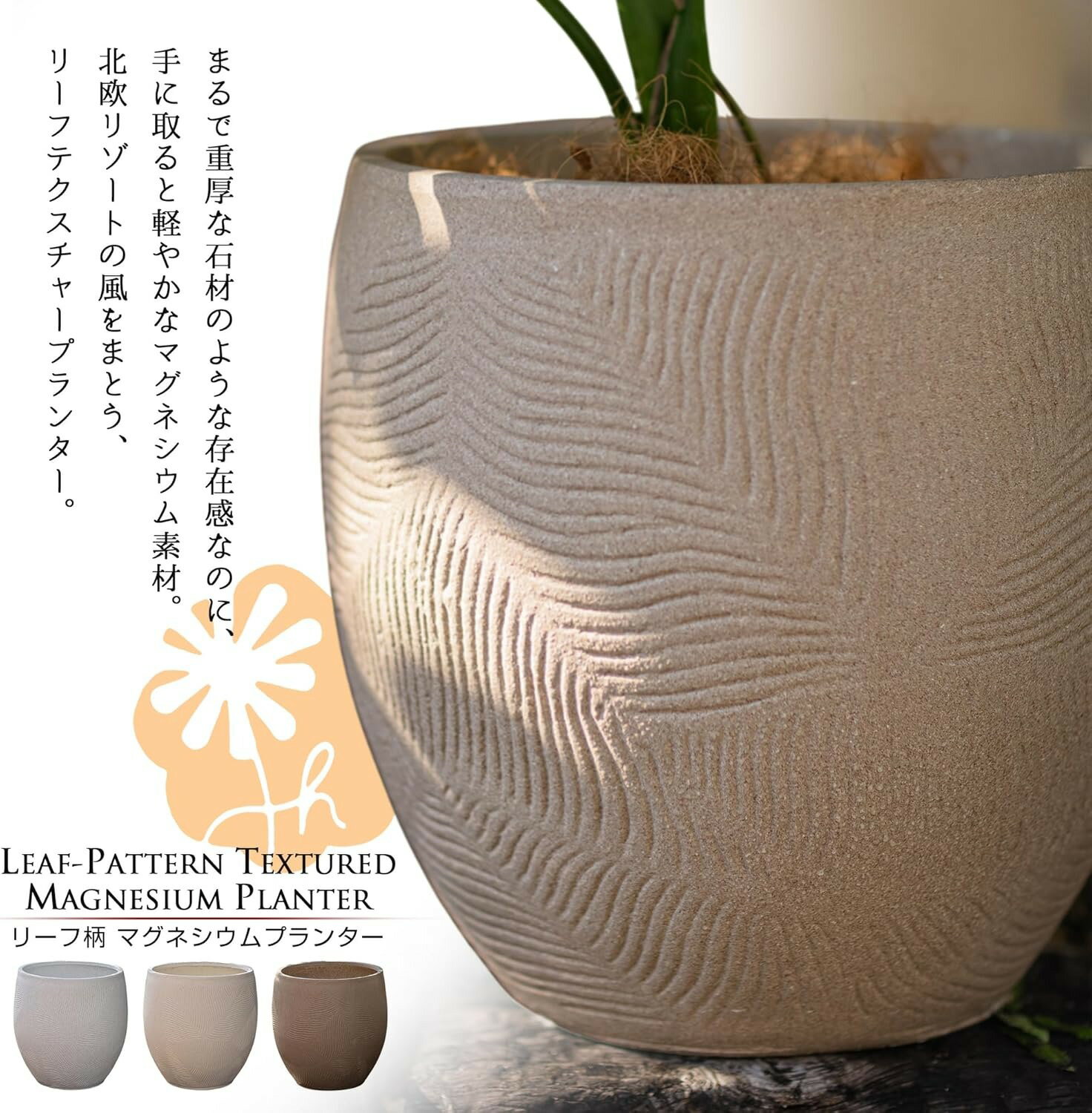 楽天市場】リーフ 模様 花瓶 陶器の通販