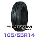 【タイヤ交換可能】【送料無料】【2023年製】14インチタイヤ Best Choice MAZZINI ECO207 165/55R14 【1本】1655514 サマータイヤ 夏タイヤ 標準タイヤ ノーマルタイヤ 低燃費 1本 4本セットも販売中！ GOOD YEAR ブリジストンタイヤよりも高コスパでおすすめ！