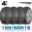 【タイヤ交換可能】【送料無料】【2023年製】15インチタイヤ Best Choice MAZZINI ECO207 165/55R15【4本セット】1655515 サマータイヤ 夏タイヤ 標準タイヤ ノーマルタイヤ 低燃費 1本 4本セットも販売中 YOKOHAMAタイヤやECOPIAよりもおすすめ！