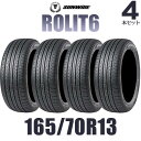 【タイヤ交換可能】【送料無料】13インチタイヤ SUNWIDE ROLIT6 165/70R13-79T 【4本セット】1657013 sunwde rolit6 サマータイヤ summertire 夏用タイヤ オールシーズン 単品 4本セットも販売中！