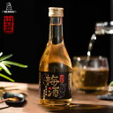 【数量限定】BENMA紀州南高梅仕込み 山麓 梅酒 300ml梅酒 瓶 ビン ウメシュ ギフト プレゼント 贈り物 贈呈品 おしゃれ かわいいボトル 人気 アルコール13% 南高梅使用(1本単品・12本セット両方をご用意しております)