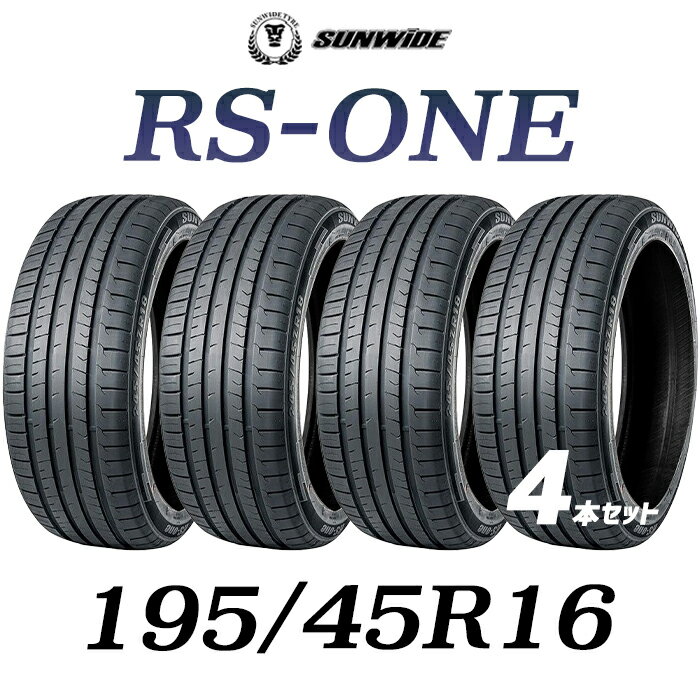 195/45R16 タイヤ付き4本セット LUFTBAHN｜車・バイク・自転車