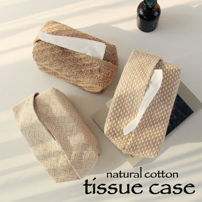 ̵natural cotton tissue case ƥå奱 ƥå奫С ƥꥢ ̲   ץ ޥƥåѥ   襤 ǥ