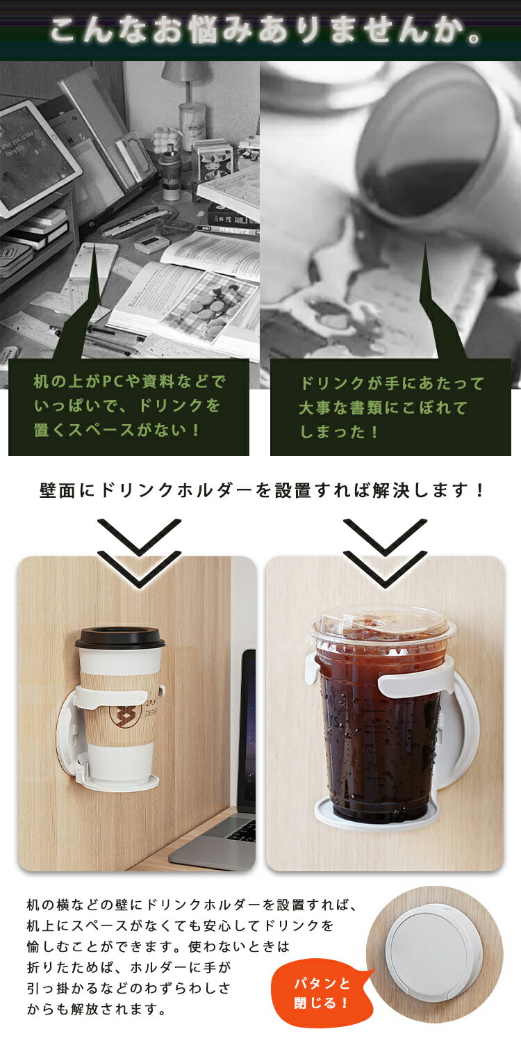 �ɥ�󥯥ۥ���� ���åץۥ���� �ɳݤ� �ޤꤿ���� �������������åץۥ���� Ǵ�弰 ������Ǽ��å� �����ۥ���� �ڥåȥܥȥ�ۥ���� ���� ���ե����ǥ�����Ŭ��