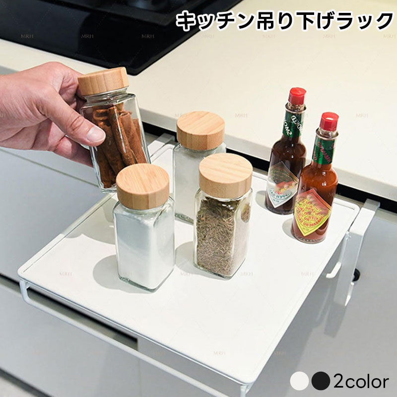 キッチン吊り下げラック キッチンラック 折りたたみ式 ラック キッチン キャビネットドア テーブルボー..