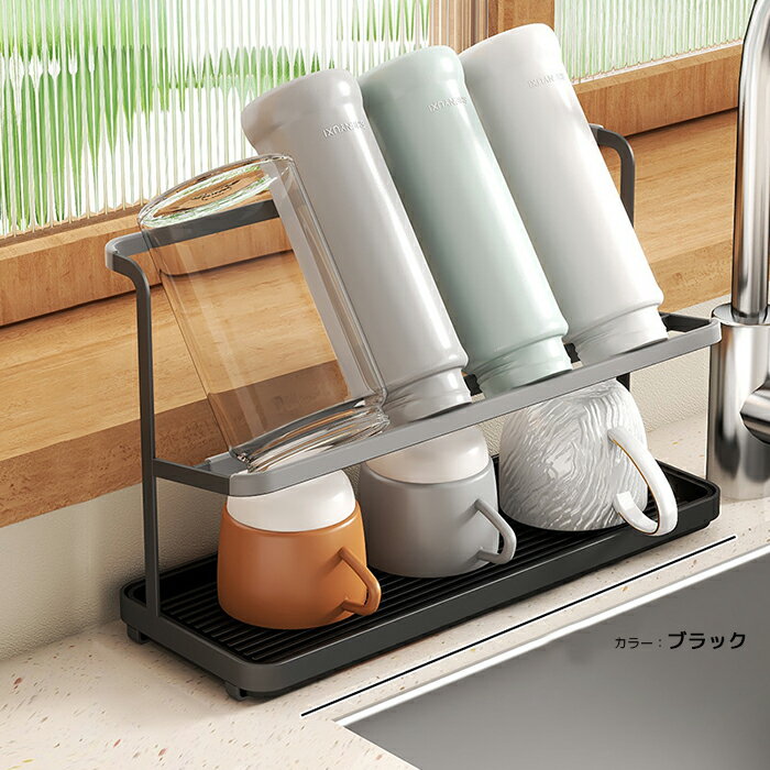 スーパースリムジャグボトルスタンド 10.5c...の紹介画像2