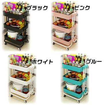 【送料無料】ハンドル付きキッチンワゴン収納ボックス ランドセルラック おもちゃ箱 おむつ オムツ入れ 天板 ふた付 キャスター付き マルチ三段ワゴン 移動台