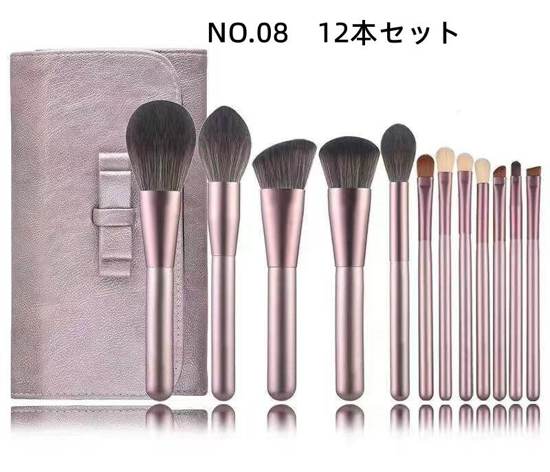 ��5%OFF�����ݥ�� 24������ȯ�� ����̵�� �ᥤ���֥饷 �ᥤ���֥饷8�ܥ��å� ��Ǽ�ݡ����դ� Mini �ᥤ���֥饷���å� �������� ���餫�� ����ɮ���å� 4�� ����ѥ��� ι�� �ץ쥼��� �ᥤ��ƻ�� ���ѥ֥饷 1000�ߥݥå��� ����ɮ���å� �ߥ˥ᥤ�����å� ��������ɥ�