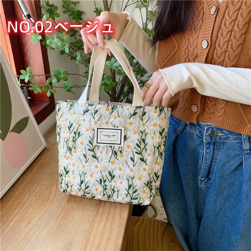【5%OFFクーポン】24時間内発送 ミニ ト...の紹介画像3