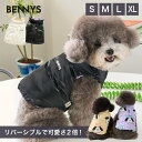【10/14 20:00~P10倍】犬の服 犬 アウター 冬 ダウン 小型犬 防寒 服 冬服 リバーシブル ダウン GLOSSY WELLON REVERSIBLE PADDING S/M/L/XL【韓国 BENNYS 日本公式】防寒ウェア 寒さ対策 ペット服 アウター ジャンパー 着せやすい 防寒着