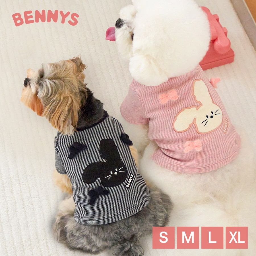 【 25秋冬 新商品 冬服 】犬の服 秋冬 長袖 秋 小型犬 服 犬 ベニーズ クランブル Tシャツ CRUMBLE T-S..