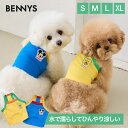 【8/11 1:59までP10倍】犬の服 犬 夏服 ディズニー クール クロップトップ S/M/L/XL【韓国 BENNYS 日本公式】 犬 夏用服 小型犬 お...