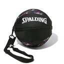 ボールバッグ マーブル ブラックネオン 49-001MBN | 正規品 SPALDING スポルディング バスケットボール バスケ バッグ ボールケース ボール...