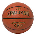 ルーキーギア ブラウン コンポジット 5号球 76-950Z | 正規品 SPALDING スポルディング バスケットボール バスケ 5号 ジュニア 子供 小学生 コンポジット 合成皮革 屋内 屋外