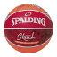 スケッチ ドリブル ラバー 5号球 84-558Z | 正規品 SPALDING スポルディング バスケットボール バスケ 5号 ジュニア 子供 小学生 ラバー ゴム 屋外 外用