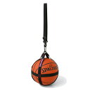 バスケットボールハーネス ブラック×マゼンタ 50-013MG | 正規品 SPALDING スポルディング バスケットボール バスケ バッグ ボールケース ボール バッグ 1個ジュニア オシャレ