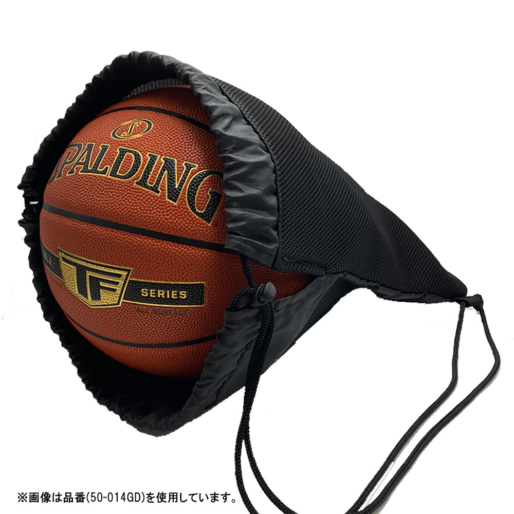 ボールナップサック ブラック×マゼンタ 50-014MG | 正規品 SPALDING スポルディング バスケットボール バスケ バッグ ボールケース ボール バッグ 1個ジュニア オシャレ 3