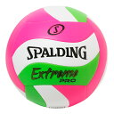 エクストリームプロ ウェーブ ピンク×グリーン 4号球 72-373J | 正規品 SPALDING スポルディング バレーボール バレー 4号 屋内 室内