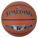 シルバー TF 6号球 76-860Z | 正規品 SPALDING スポルディング バスケットボール バスケ JBA 6号 女性 ウィメンズ皮 革 人工皮革 屋内 室内