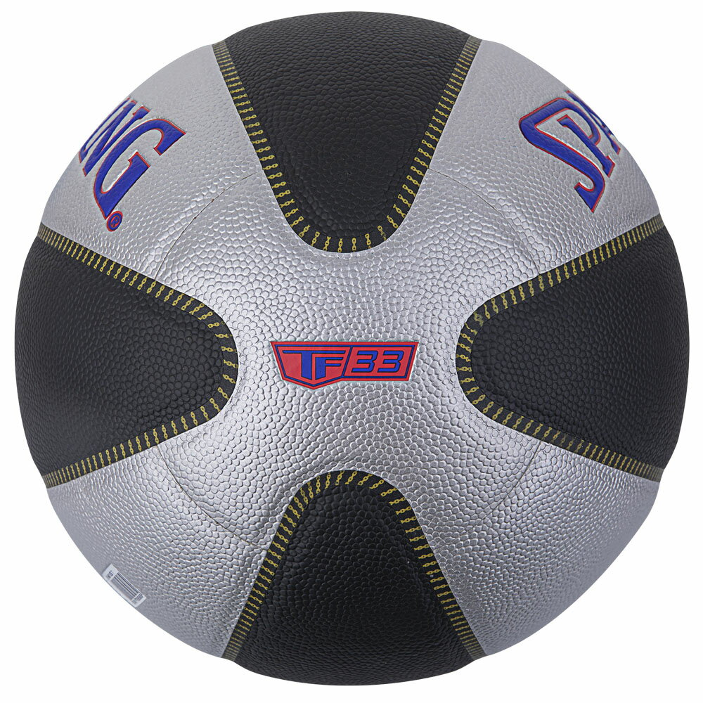 レッドブル ハーフコート 7号球 76-863Z | 正規品 SPALDING スポルディング バスケットボール バスケ 7号 男性 メンズ 皮 革 人工皮革 屋内 室内 3