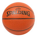 イノセンス オリジナル 7号球 77-047J | 正規品 SPALDING スポルディング バスケットボール バスケ 7号 男性 メンズ 皮 革 人工皮革 屋内 室内